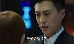 在线观看我的前半生,职场女性成长与蜕变之路