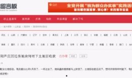 德雅教育爆料最新消息,揭秘教育行业变革背后的秘密