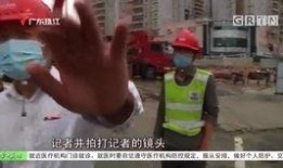 深圳今日关注爆料,今日关注爆料聚焦事件盘点